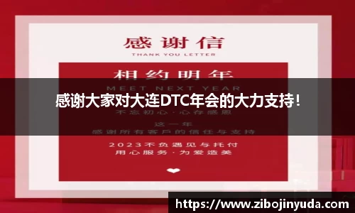 伟德国际1946