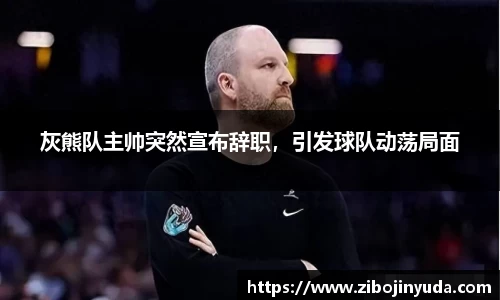 伟德bv国际
