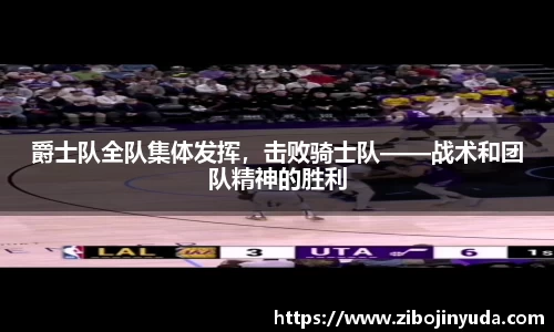 伟德bv国际