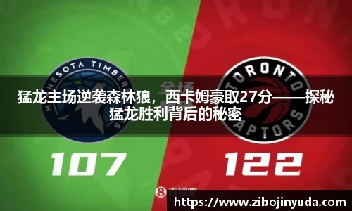 伟德国际1946