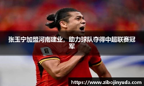 伟德bv国际