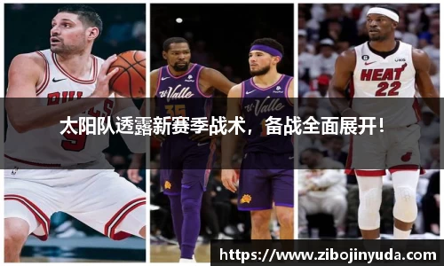 伟德bv国际