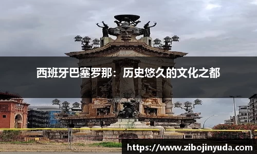 伟德bv国际