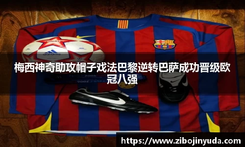 伟德国际1946