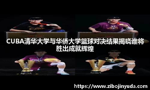 伟德国际1946
