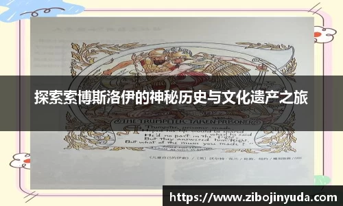 bevictor伟德