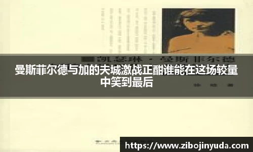 伟德国际1946