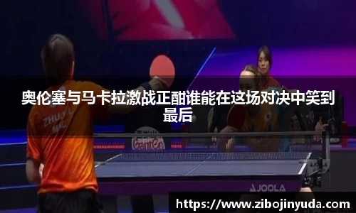 伟德国际1946