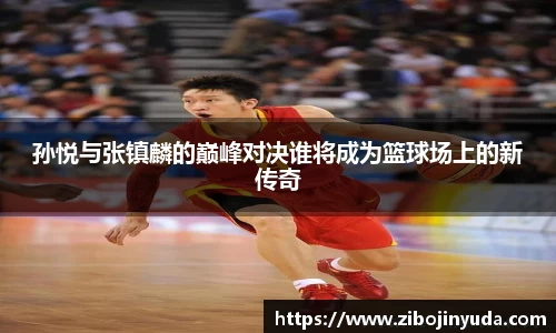 伟德bv国际