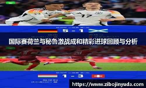 伟德bv国际