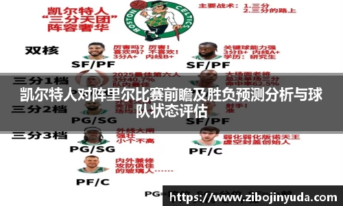 伟德bv国际