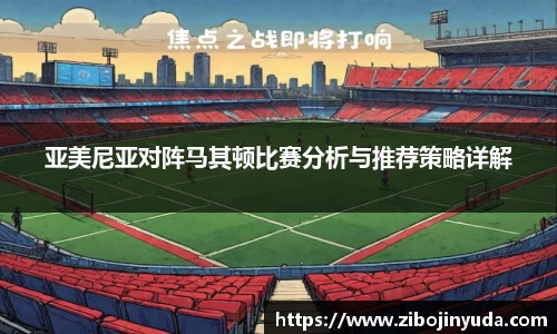 伟德国际1946