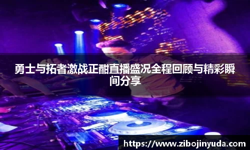 伟德国际1946