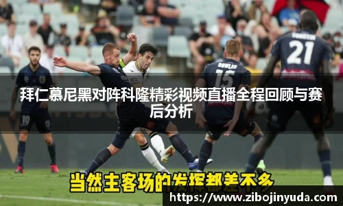 伟德国际1946