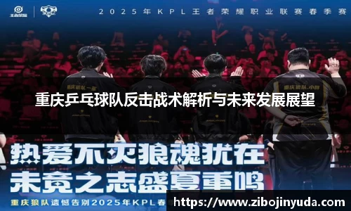 伟德bv国际