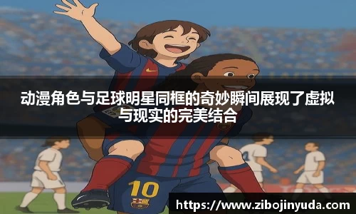 伟德bv国际体育